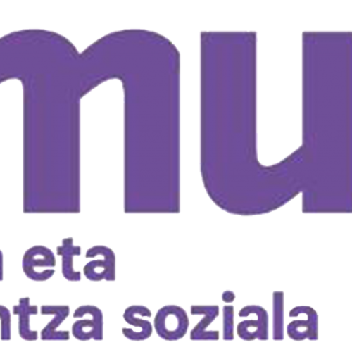 emun logo